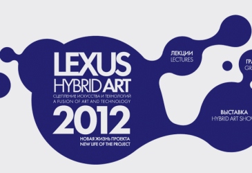Chris Bosse inaugural speaker at 'Lexus Hybrid Art 2012' in Moscow