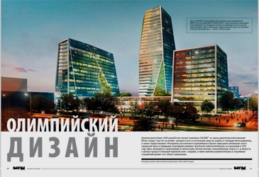 The Square3 in Russia's 'Tall Buildings' magazine  